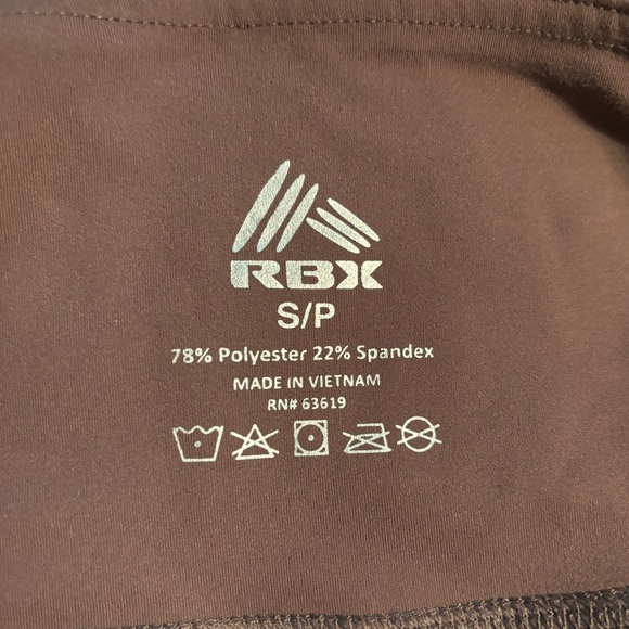 High waisted brown biker shorts - Picture 3 of 4